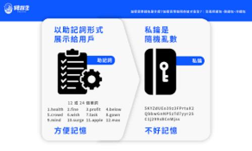 区块链应用落地是指将区块链技术从理论或实验阶段转化为实用的应用程序和实际场景中实施的过程。这一概念在近年来变得越来越重要，因为随着区块链技术的不断发展，各行各业都在探索如何利用这项技术来提升效率、增强透明度以及减少成本。

区块链应用落地的关键在于将技术优势与实际商业需求相结合，通常涉及以下几个方面：

1. **确定需求**：首先，企业需要识别在哪些方面可以受益于区块链技术。这可能包括供应链管理、数字身份验证、金融交易、智能合约等多个领域。

2. **技术搭建**：选择适合的区块链平台（如以太坊、Hyperledger或Fabric等），并进行系统的设计和开发。

3. **安全性和合规性**：在推出任何区块链应用之前，确保其符合相关的法律法规，并具备必要的安全措施，以保护用户数据和交易信息。

4. **用户体验**：开发易于使用的接口，使得普通用户能够方便地使用区块链应用，而不需要深入了解底层技术。

5. **市场推广**：在落地之后，企业需要通过各种渠道进行市场推广，以吸引用户使用其区块链产品或服务。

6. **持续迭代**：根据用户反馈和市场变化，不断完善和升级应用，以保持竞争力和用户满意度。

总之，区块链应用落地不仅仅是一项技术实施，更是将新兴的技术与实际商业需求相结合，推动行业发展的重要过程。