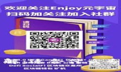 区块链人力岗位详解：适合什么专业及未来发展