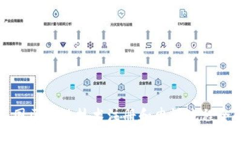 : 美国区块链技术注册和申请流程全解析