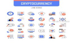 区块链与加密货币的关系解析：深度理解