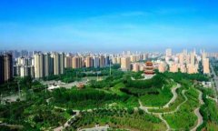 赛迪区块链研究院是中国赛迪集团旗下的一家专