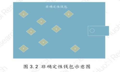 区块链信息备案名单：全面解读与实用指南
