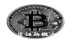 区块链债务凭证的概念与应用解析