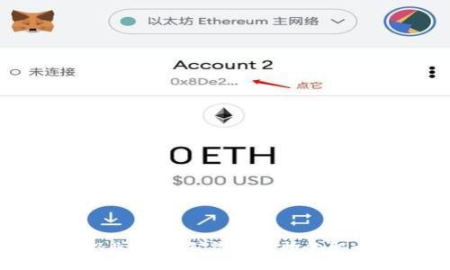 区块链矿维职业全解：矿维工程师的职责与发展前景