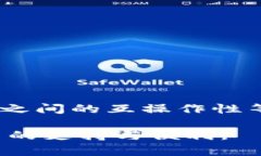 区块链LaaS（Blockchain as a Service）是指“区块链即