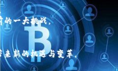 区块链数据是指存储在区块链网络中的各种信息