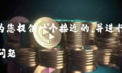 针对“tpwallet更新安装说密码不对”这个问题，我