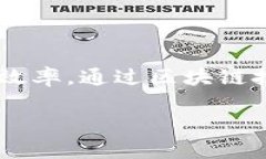 区块链小米招聘网站是指小米公司利用区块链技