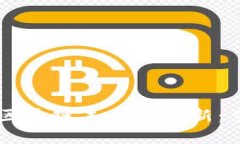 马云阐述的区块链未来与创新：重塑商业格局