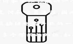 区块链电商专业通常属于以下几个类别：1. **信息