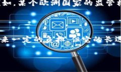 区块链应用备案是近年来随着区块链技术的快速