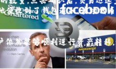 以太坊转账进TP波场钱包：操作指南与注意事项以