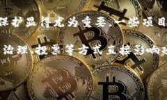 区块链中的“U”通常指的是“用户”（User）。在