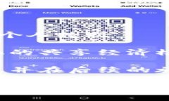 区块链度假模式是指利用区块链技术改变传统度