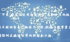    如何下载TPWallet数据生成器及其使用指南  /