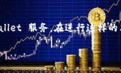 在停止服务时，您可以按照以下步骤操作，确保