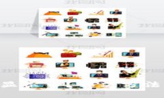 TokenPocket不显示币？解决方法与常见问题解析