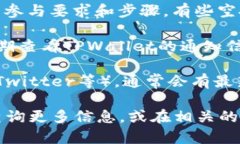 在TPWallet中寻找空投的具体位置，通常可以按照以