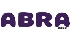 区块链永久保存原理是指区块链技术通过其独特