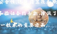 区块链的代名词可以指代以下几个方面：1. **去中