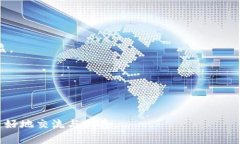 人人蜂区块链是一个基于区块链技术的平台，旨