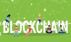 为了帮助您更好地理解如何使用TPWallet来观察钱包