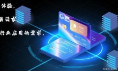 “区块链DC”通常指的是区块链数据中心（Data