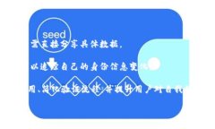 BlM（Blockchain Identity Management）是区块链身份管理