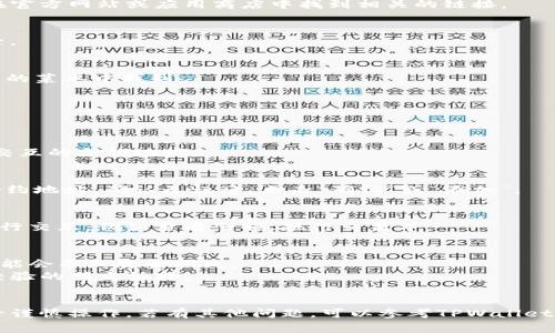 要设置TPWallet的合约地址，通常需要遵循以下步骤。请注意，具体操作可能会根据用户所使用的智能合约平台（如以太坊、币安智能链等）和TPWallet版本有所不同。以下是一般性指导：

### 步骤1：下载和安装TPWallet
首先，确保您已在您的设备上下载并安装了TPWallet应用程序。可以在官方网站或应用商店中找到相关的链接。

### 步骤2：打开TPWallet
安装完成后，打开TPWallet，并使用您的钱包密码或生物识别技术登录。

### 步骤3：进入设置菜单
在主界面中，找到设置或钱包管理选项。这通常可以在左上角或右下角的菜单中找到。

### 步骤4：添加合约地址
在设置菜单中，您需要找到“添加合约”或类似选项：
1. 点击“添加合约”。
2. 您将看到一个输入框，用于输入合约地址。
3. 输入您要添加的合约地址。确保该地址是正确的，并且是您要与之交互的合约地址。

### 步骤5：确认合约添加
添加完合约地址后，系统可能会要求您确认信息。仔细核对您输入的合约地址，确认无误后，点击“确认”或“添加”。

### 步骤6：与合约交互
成功添加合约后，您就可以在TPWallet中查看该合约的信息并与之进行交互，例如查看余额、执行交易等。

### 提示
- 确保您添加的合约地址是可信的并且来源可靠。与不明合约交互可能会导致资金损失。
- 如果您是第一次操作智能合约，建议先进行充足的研究，或者找有经验的朋友协助。

### 结语
在TPWallet中设置合约地址的过程非常简单，但为了安全起见，请务必谨慎操作。若有其他问题，可以参考TPWallet的官方帮助文档或社区支持。
