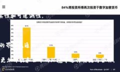 元社区区块链（也称为Metacommunity Blockchain）通常