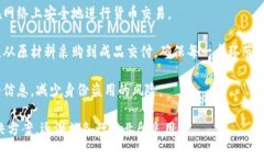 区块链是一种数字技术，最简单的说法是它是一