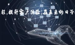 区块链上数据抓取是指从区块链网络中提取和分