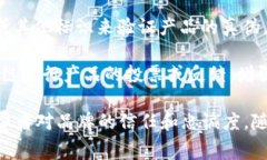 海澜优选区块链是一个结合了海澜之家（一个著