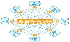    如何选择和使用TPWallet批量生成软件？  /  gua