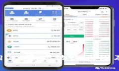 探讨TPWallet资产被盗原因及防范措施