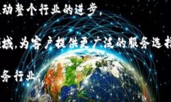 摩根银行的区块链平台主要指的是其在区块链技