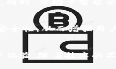 区块链和KYC（Know Your Customer，了解你的客户）结