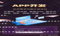 区块链和Web3都是现代技术领域中的重要概念，彼