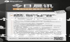 TPWallet 的 ID 通常可以在您的钱包界面中找到。具