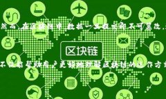 在区块链的上下文中，“URL”通常指的是指向特