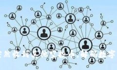 TPWallet突然收到其他空投币，解码数字资产新机遇