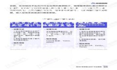 tiaoti如何将狗狗币从欧易提币到TPWallet：一步步详