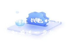 关于TPWallet（TP钱包）的账户恢复，通常情况下，