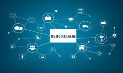 在网络用语中，L1区块链（L1 Blockchain）是指第一