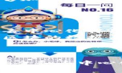 区块链里的“节点”指的是区块链网络中的每一