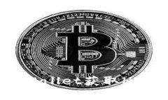 如何通过TPWallet获取HT币：详细指南