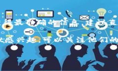 关于TPWallet（TPW）上交易所的具体时间信息，通常