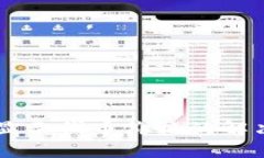TPWallet不显示代币价格的解决方案与分析
