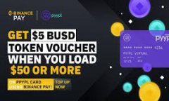 区块链摇号分析平台是基于区块链技术构建的一