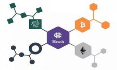 千寻是一种区块链平台，旨在通过去中心化技术